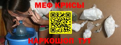ГАЛЛЮЦИНОГЕННЫЕ ГРИБЫ Волжский