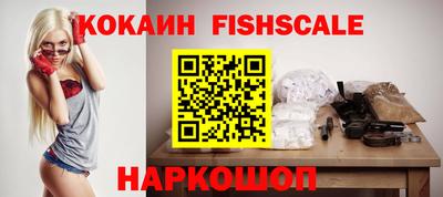 ГАЛЛЮЦИНОГЕННЫЕ ГРИБЫ Волжский