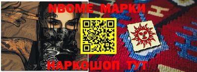 ПСИЛОЦИБИНОВЫЕ ГРИБЫ Волгодонск