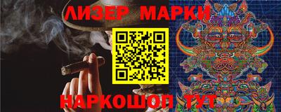 дурь Волжск