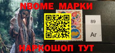 дурь Волжск
