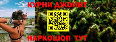 дурь Волжск