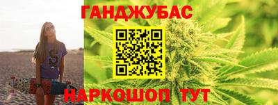 ГАЛЛЮЦИНОГЕННЫЕ ГРИБЫ Волжский