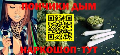 ПСИЛОЦИБИНОВЫЕ ГРИБЫ Волгодонск