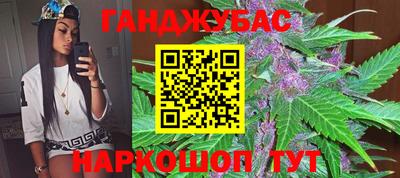 дурь Волжск