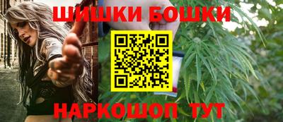 ПСИЛОЦИБИНОВЫЕ ГРИБЫ Волгодонск
