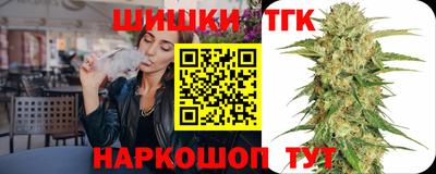 ПСИЛОЦИБИНОВЫЕ ГРИБЫ Волгодонск