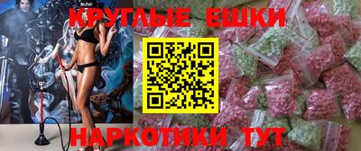 дурь Волжск