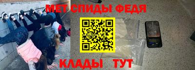 ГАЛЛЮЦИНОГЕННЫЕ ГРИБЫ Волжский