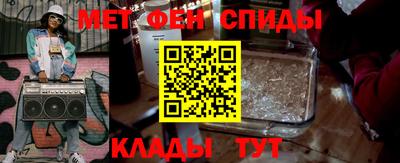 дурь Волжск