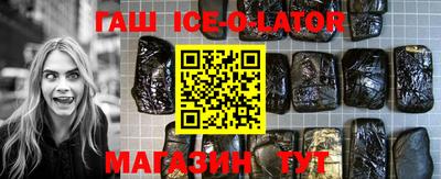 ПСИЛОЦИБИНОВЫЕ ГРИБЫ Волгодонск