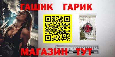 ПСИЛОЦИБИНОВЫЕ ГРИБЫ Волгодонск