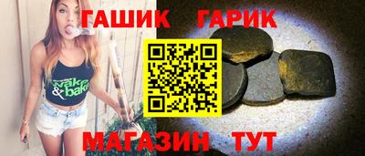 дурь Волжск