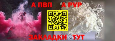 ПСИЛОЦИБИНОВЫЕ ГРИБЫ Волгодонск