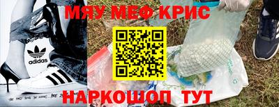 ГАЛЛЮЦИНОГЕННЫЕ ГРИБЫ Волжский