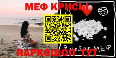 ГАЛЛЮЦИНОГЕННЫЕ ГРИБЫ Волжский
