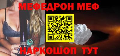 дурь Волжск