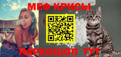 ГАЛЛЮЦИНОГЕННЫЕ ГРИБЫ Волжский